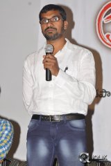 Thummeda Movie Audio Launch